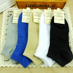 美棉日记袜子 产品 产品介绍 最新产品信息